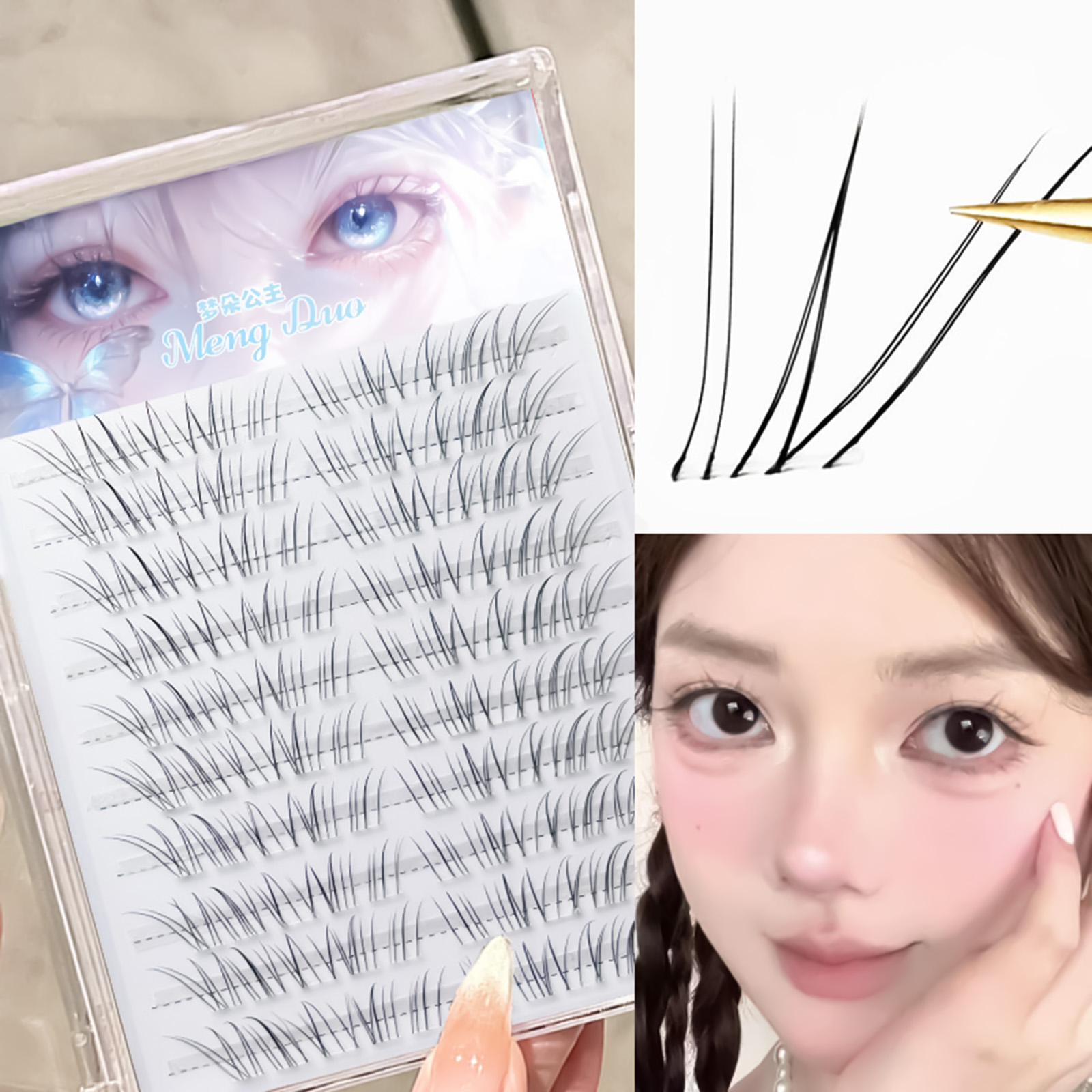 Eyelash Extension Korean Style - Sztuczne rzęsy w stylu koreańskim, styl